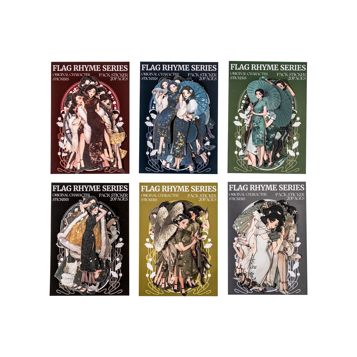 Chinese Cheongsam Girl Character Sticker