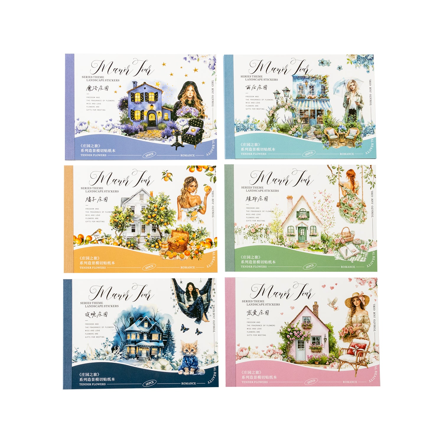 Manor Tour Sticker Book