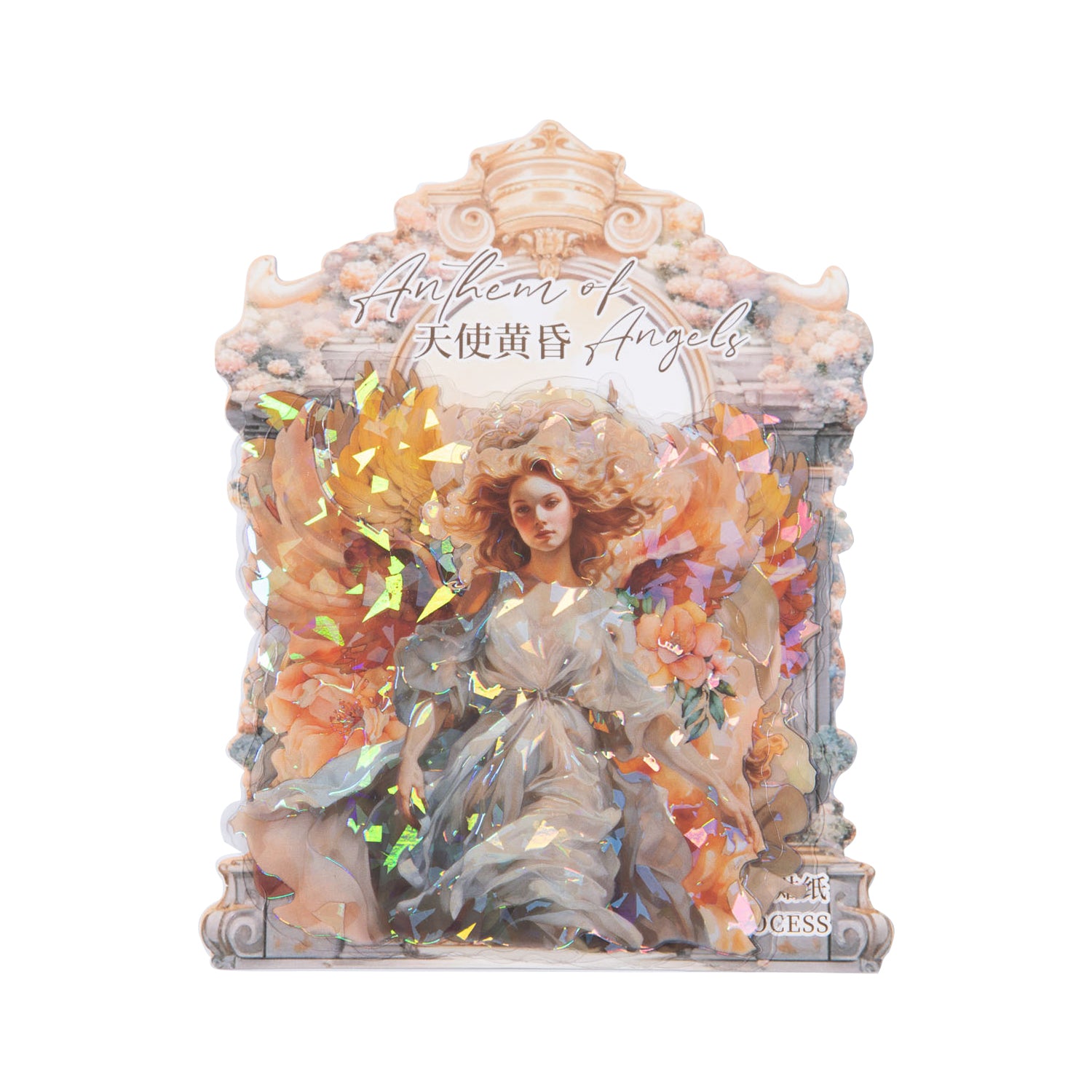 Angel Carol PET Sticker