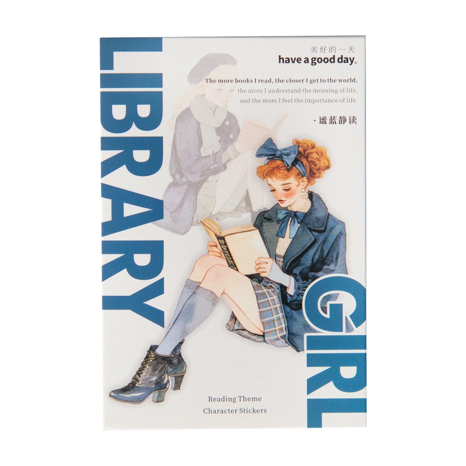 Library Girl PET Sticker