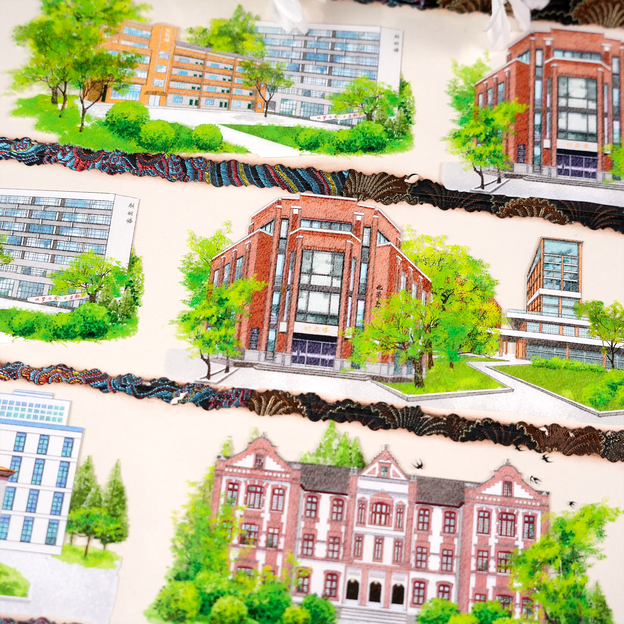 Teaching Building Landscaping Tape