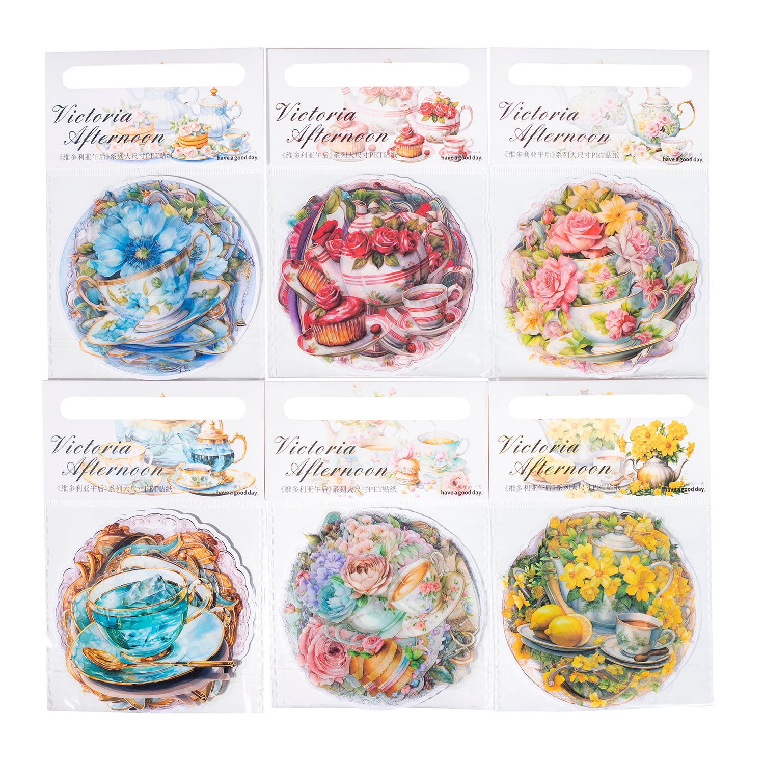 Floral Tea Set PET Stickers