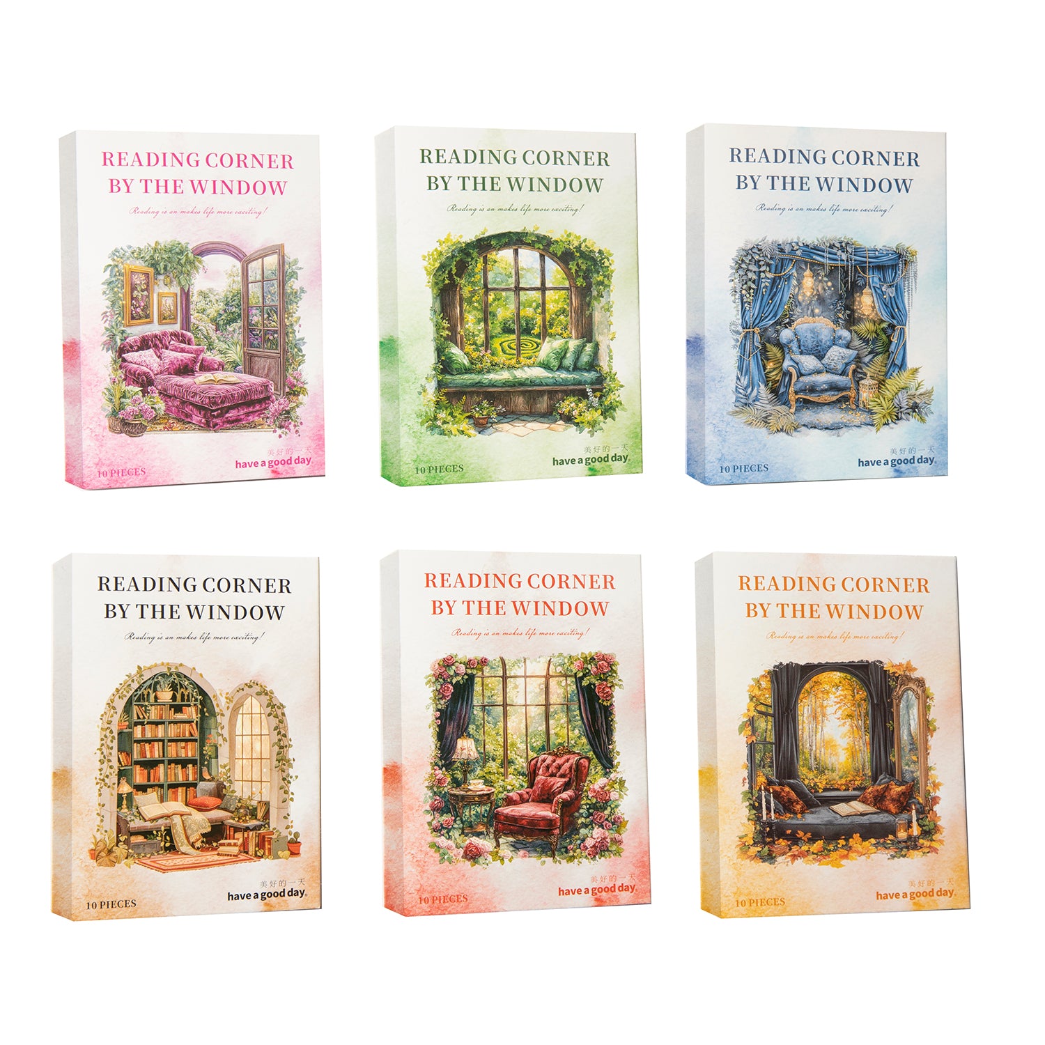 Reading Corner by the Window PET Sticker