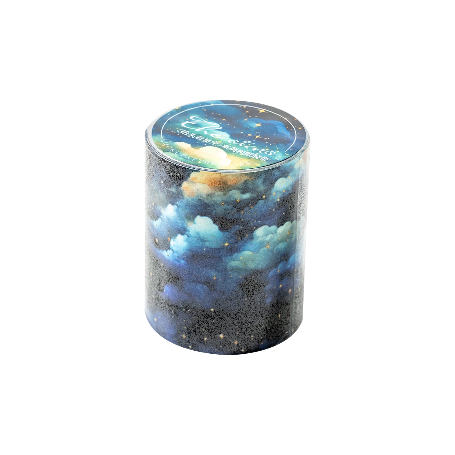 Look up at The Starry Sky Washi Tape