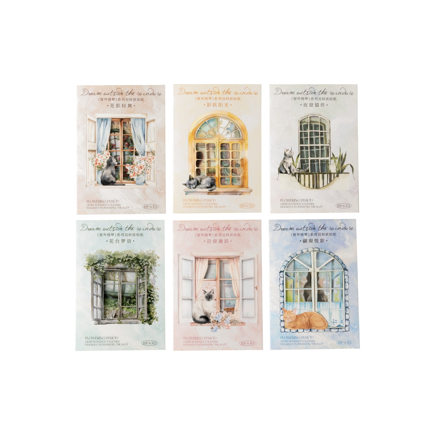 A dream outside the window PET Sticker