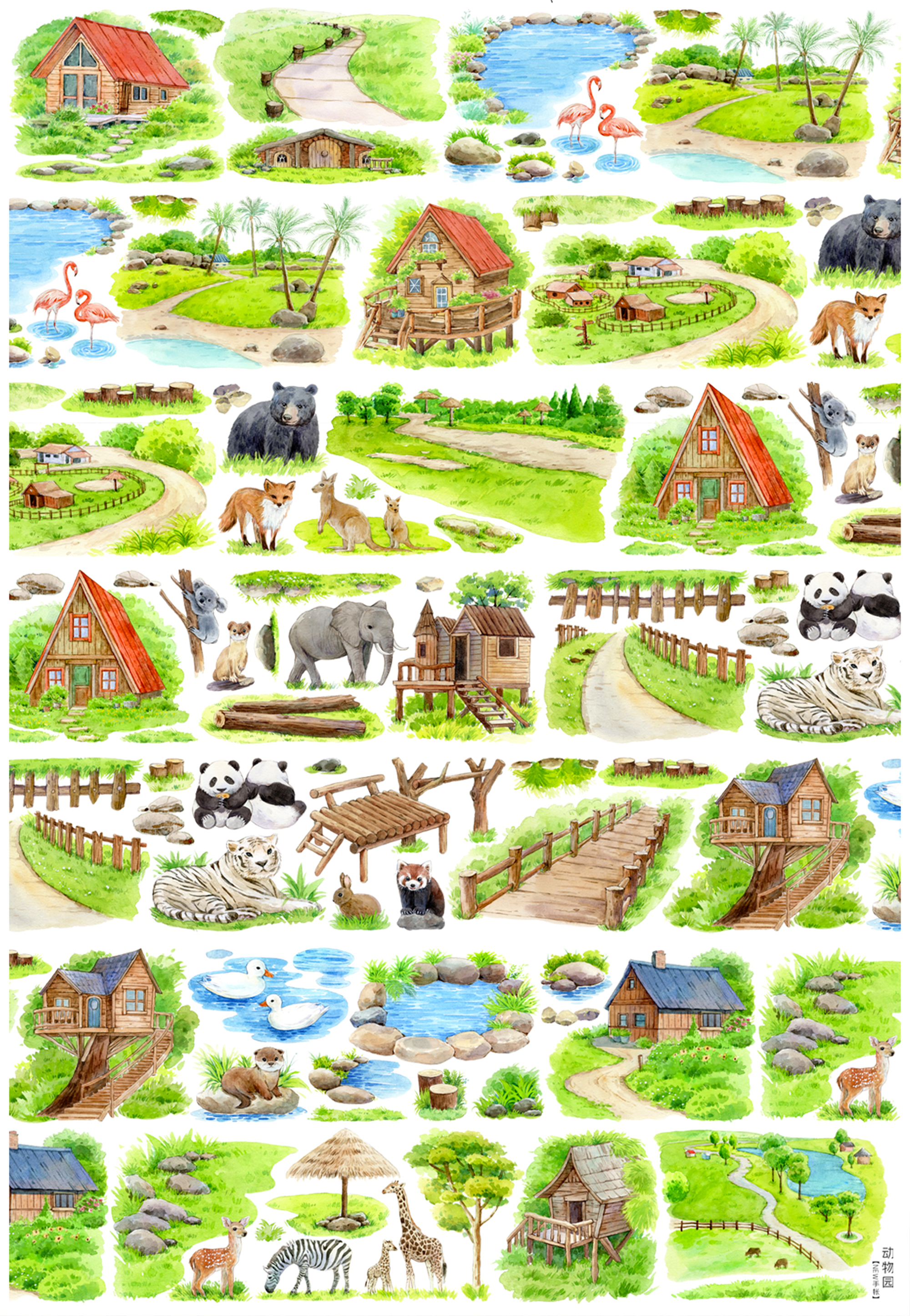 【NEW Studio】 Zoo Landscape Tape (7cm* 170cm)