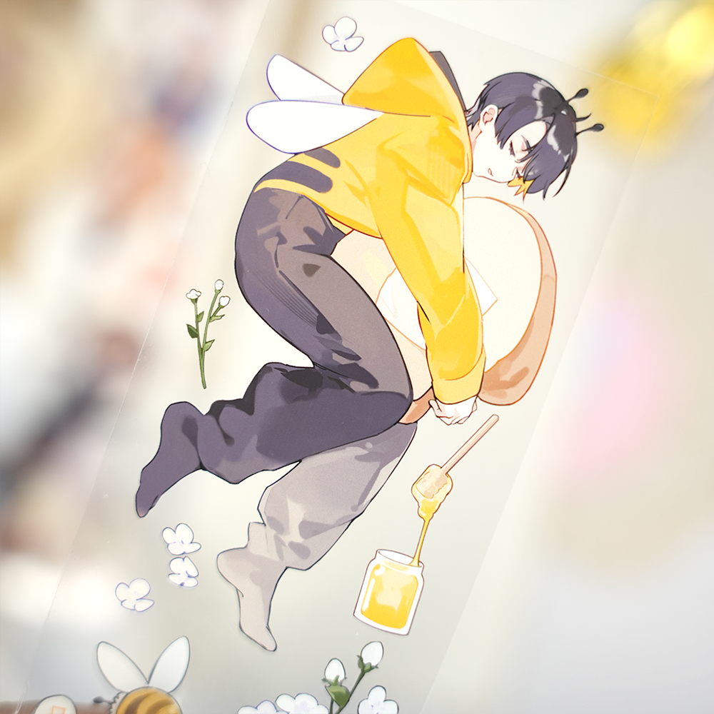 Lazy Holiday Boy PET Tape (6Cm*100cm)