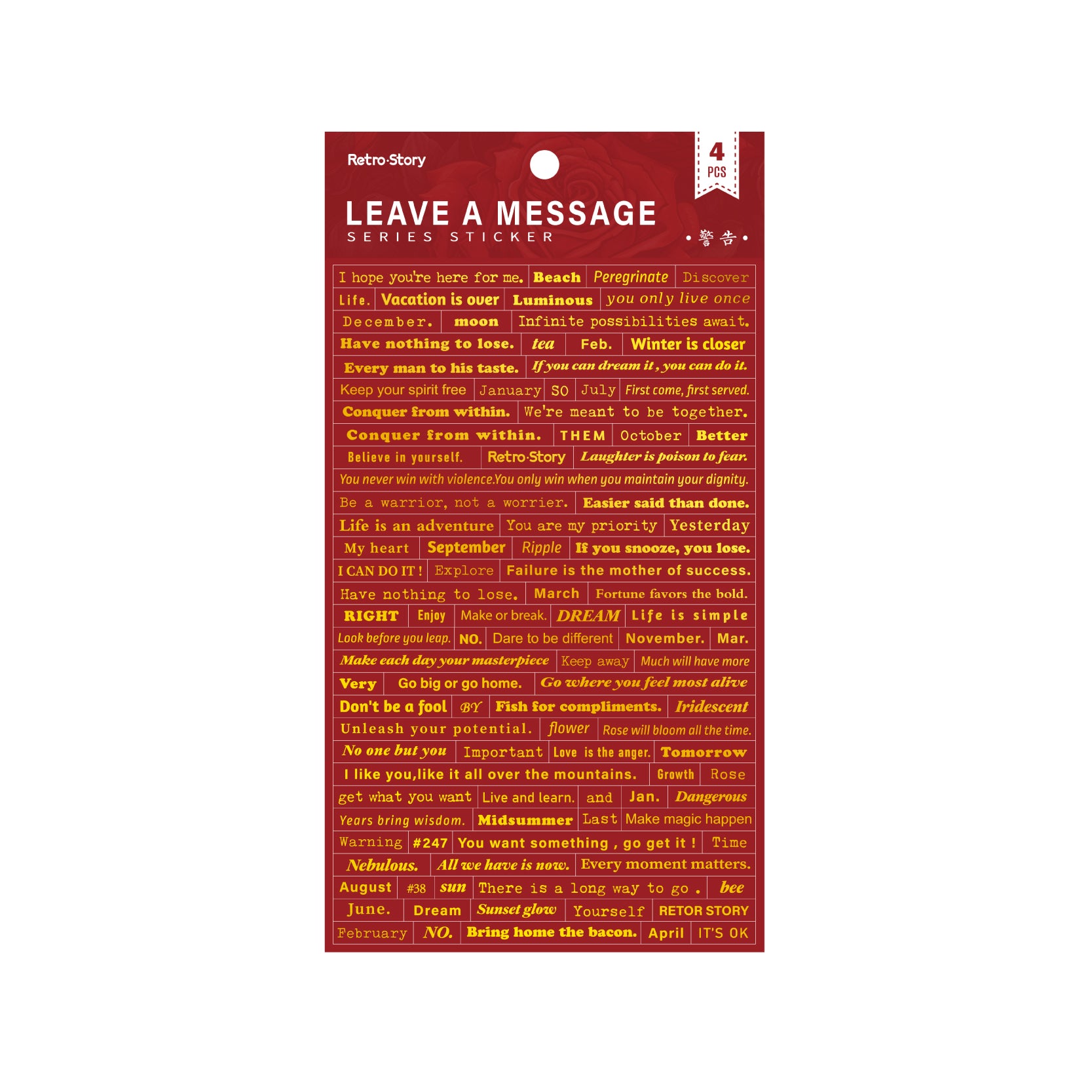 Message Text Stickers For Journaling and scrapbooking