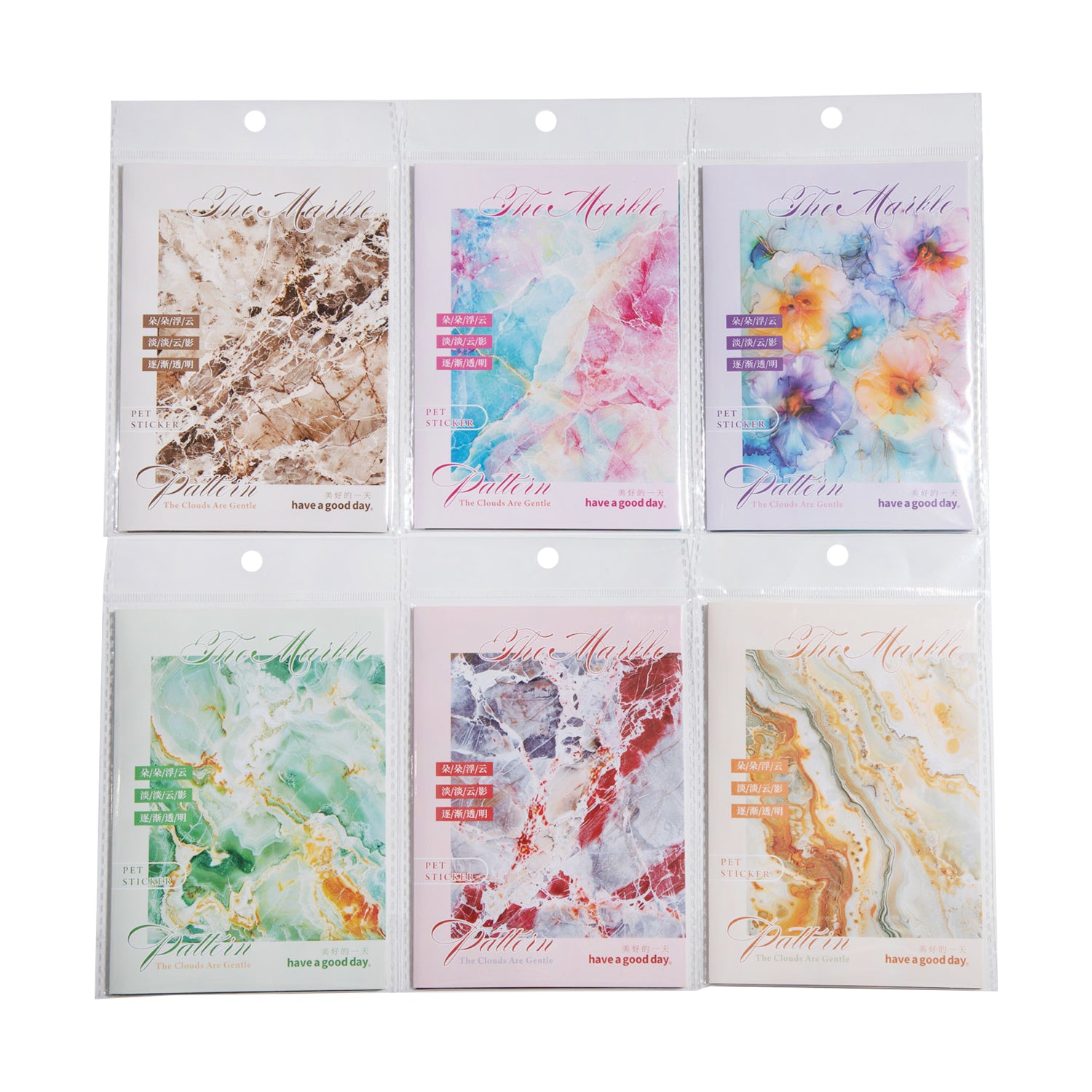 Flowing Cloud Stone Pattern PET Sticker