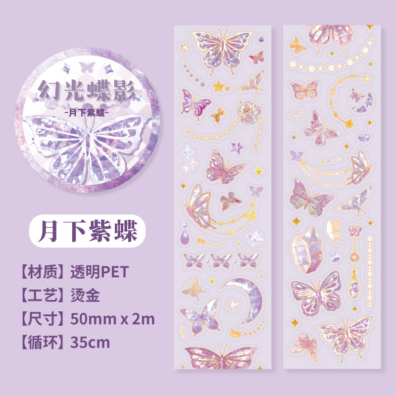 Fluorescent Butterfly Hot Stamping Pre-cut PET Tape