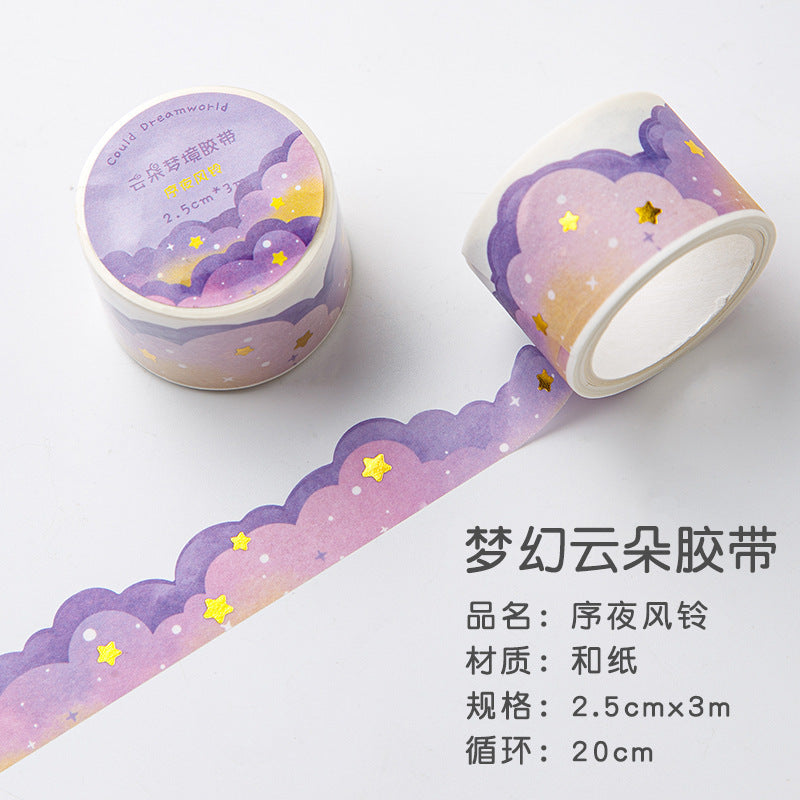 Dreamy Clouds Washi Tape
