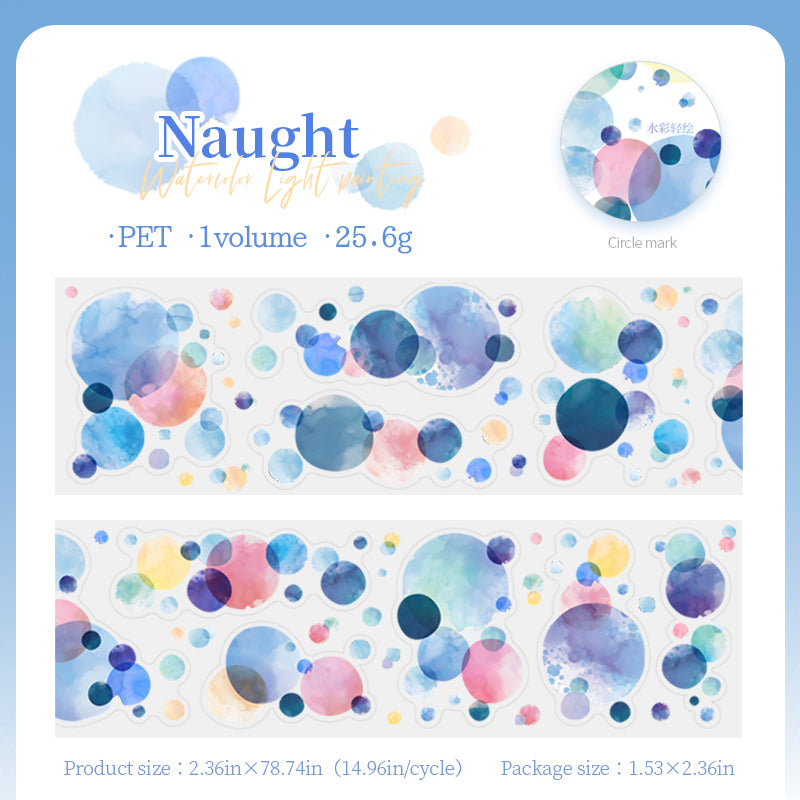 Watercolor Light Painting PET Tape