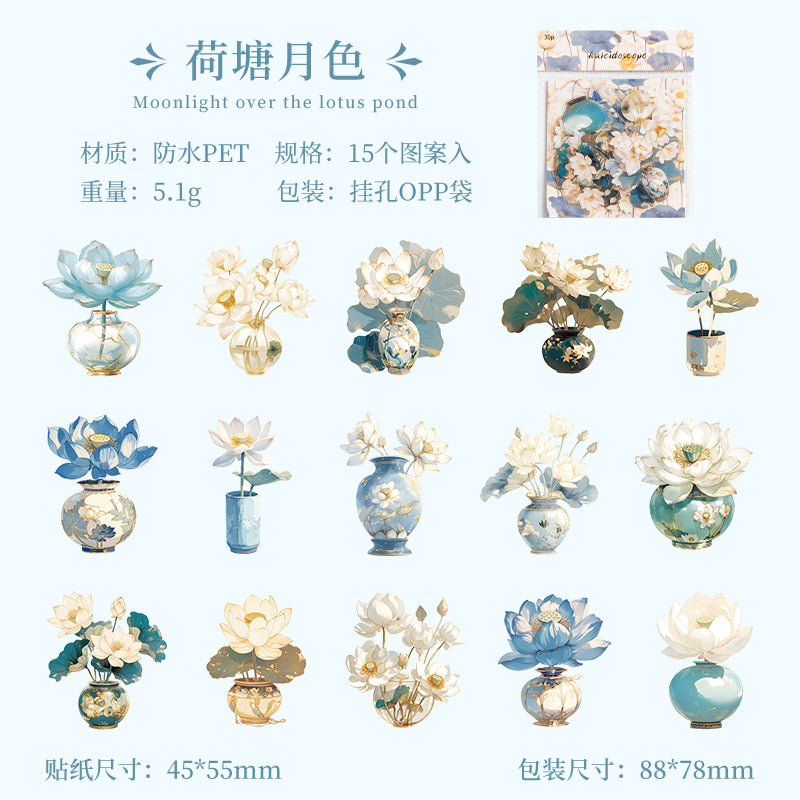 Kaleidoscope Series Flower Sticker