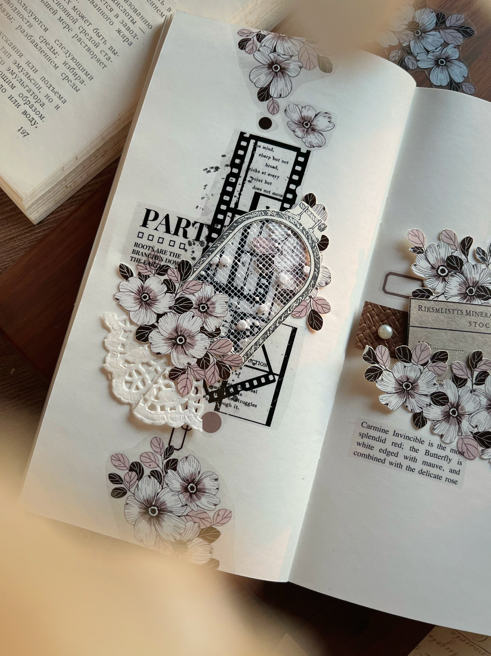 Ginger Camellia Flower Tape (5cm*100cm)