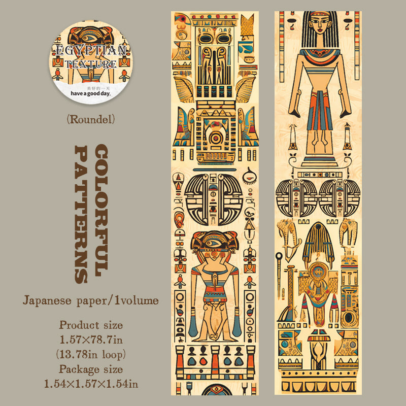 The Adventure Journal of Egypt Washi Tape