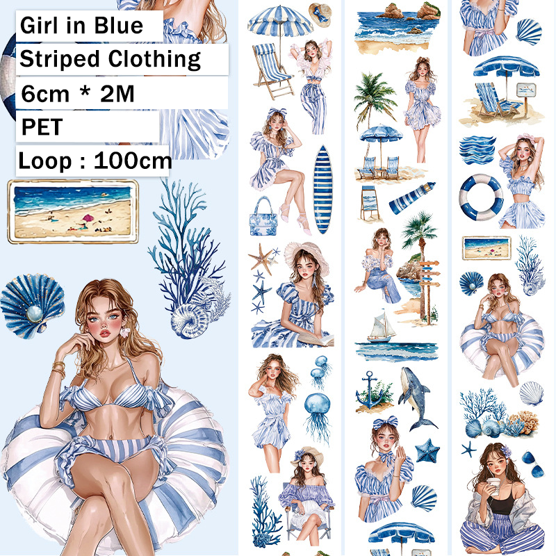 The Girl in the Blue Striped Dress PET Tape