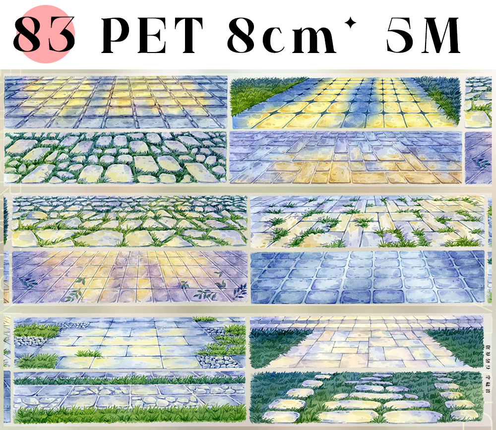【ZERO】Roads, Walls, Floors & Steps Landscape Tape