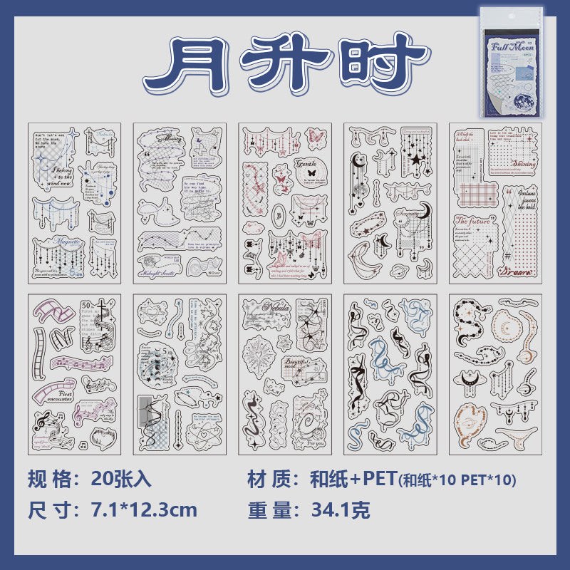 Before Dawn & Full Moon Pre-cut Sticker Book