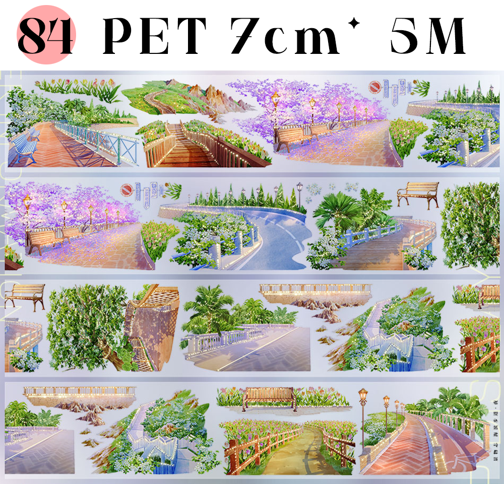 【ZERO】Roads, Walls, Floors & Steps Landscape Tape