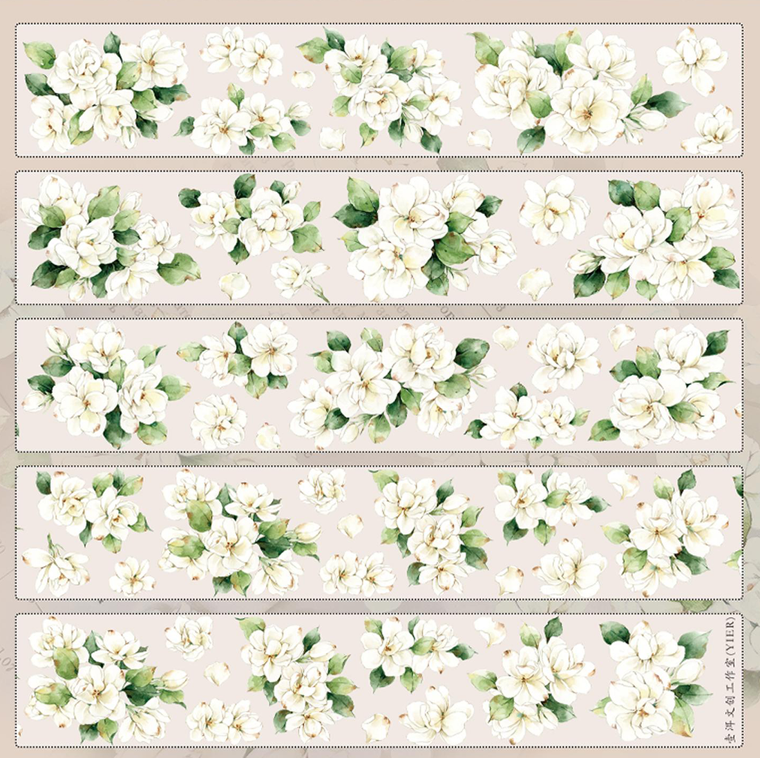 Jasmine Flowers Tape (5.5cm*120cm) for journaling and scrapbooking