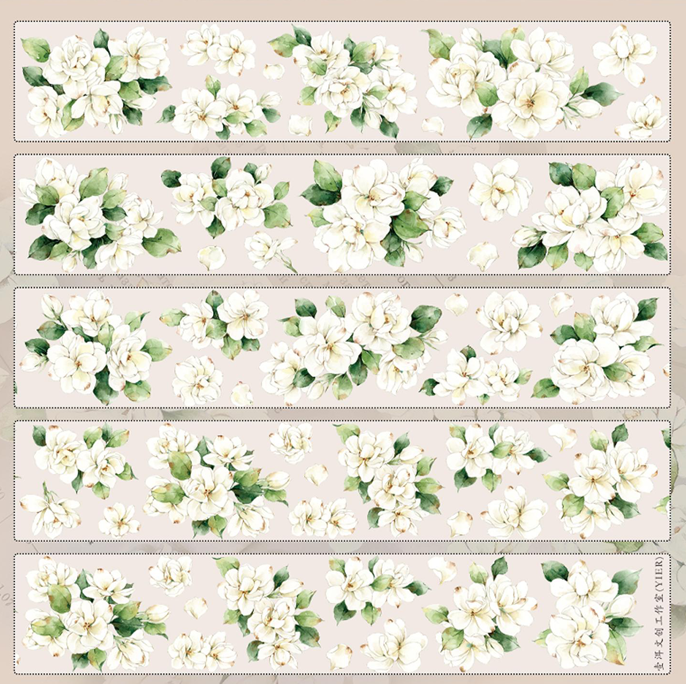 Jasmine Flowers Tape (5.5cm*120cm)