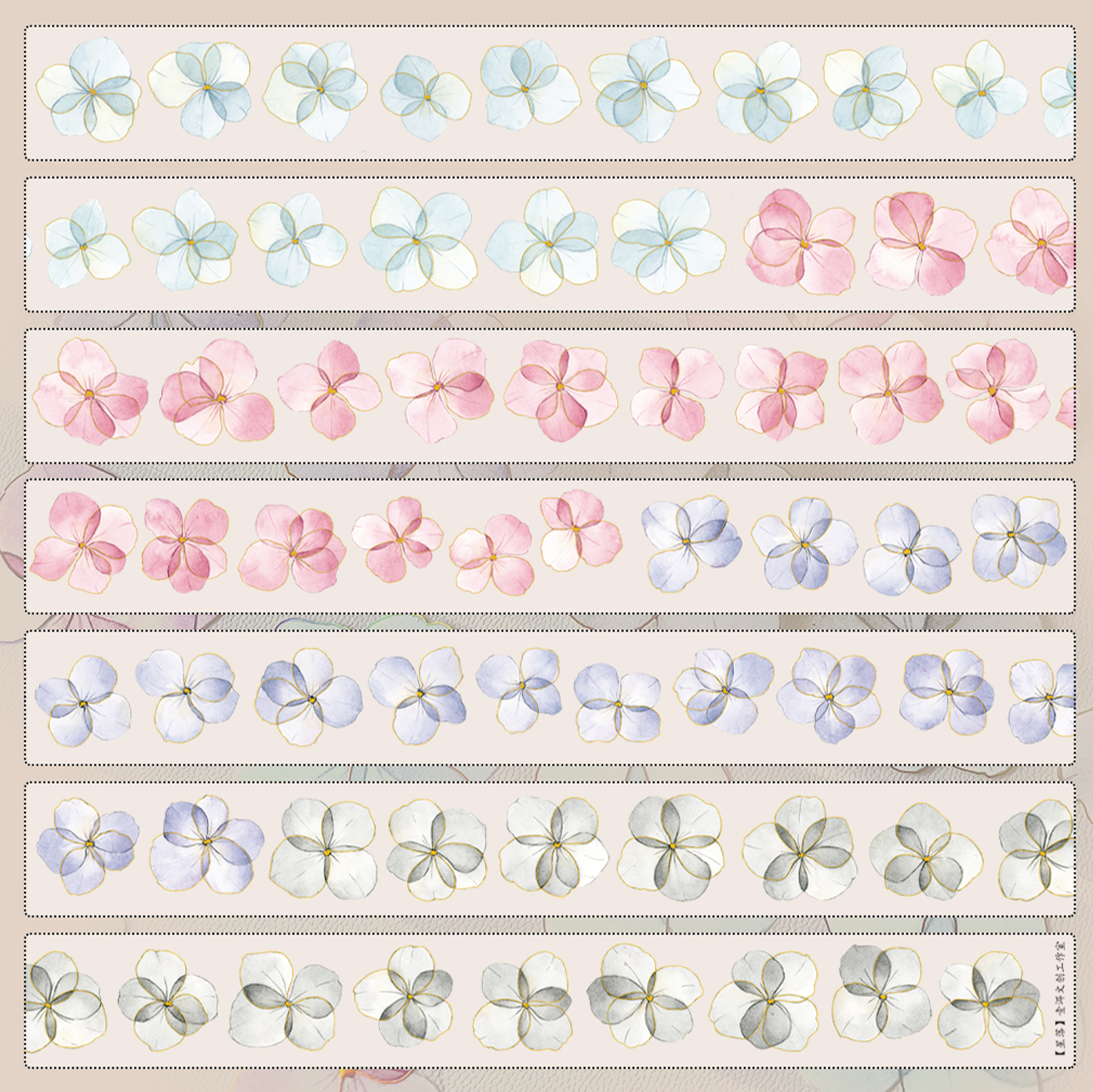 Starfall Flowers PET Tape