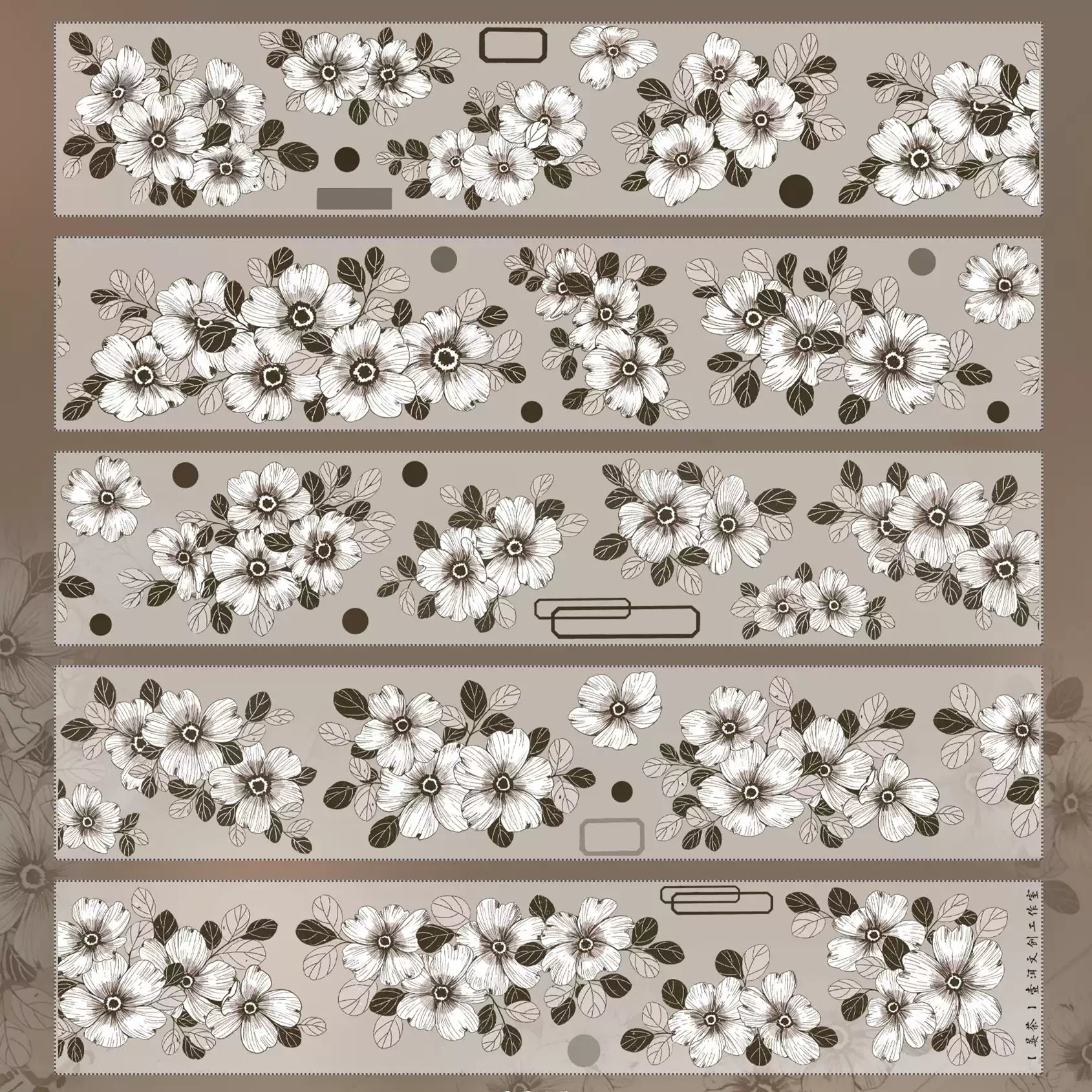 Ginger Camellia Flower Tape (5cm*100cm)