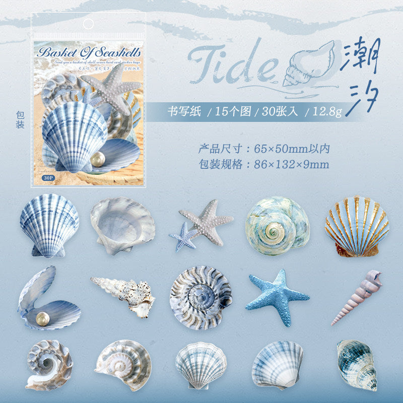 Simulated Shell Rigid Card Stickers