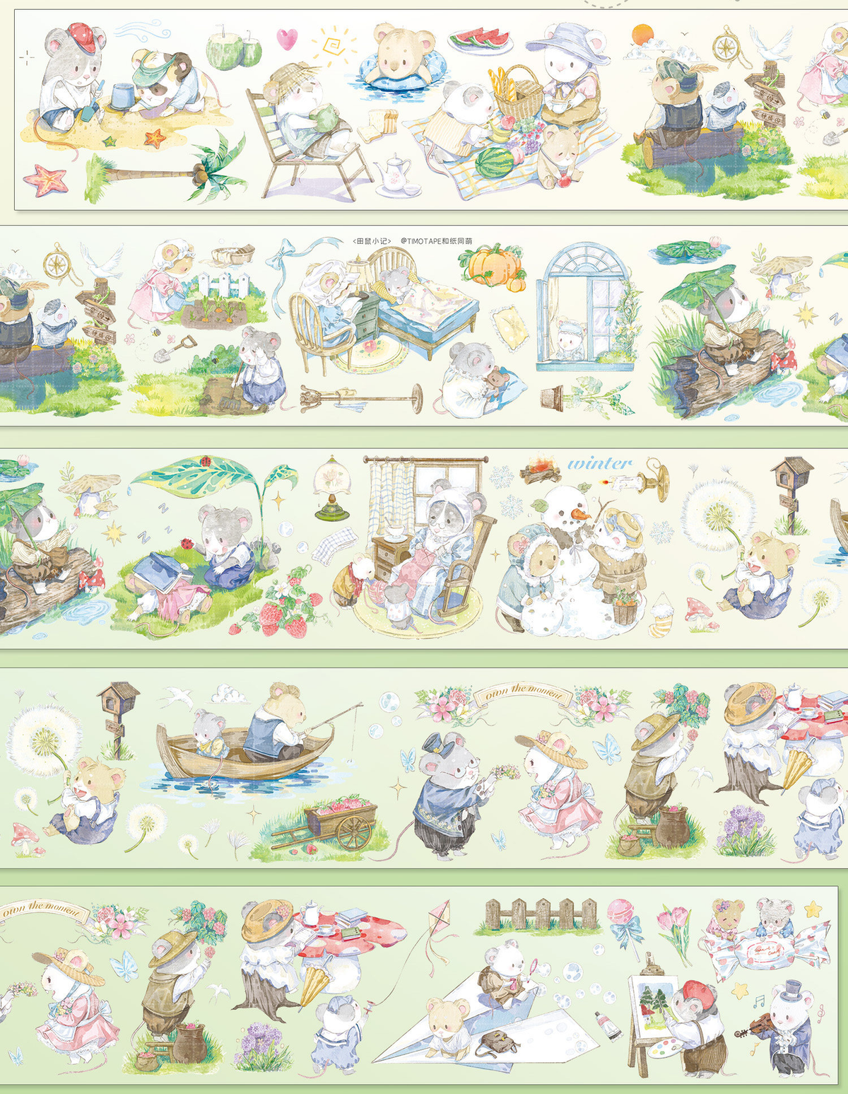 Creekside Pastoral Landscape PET Tape (3 Styles)