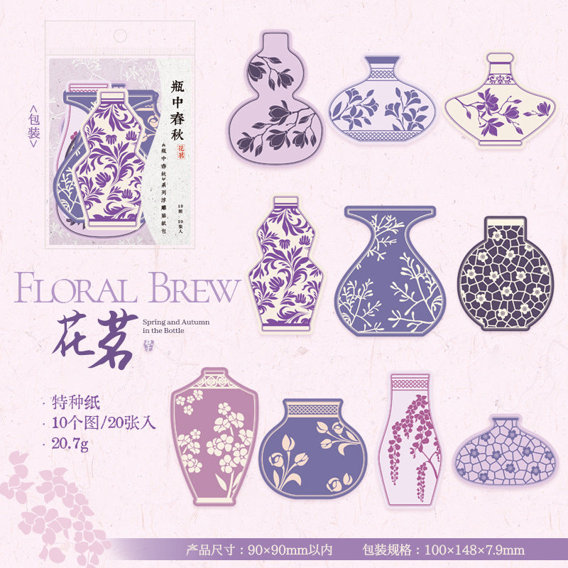 Seasons in a Bottle Scrapbooking Paper