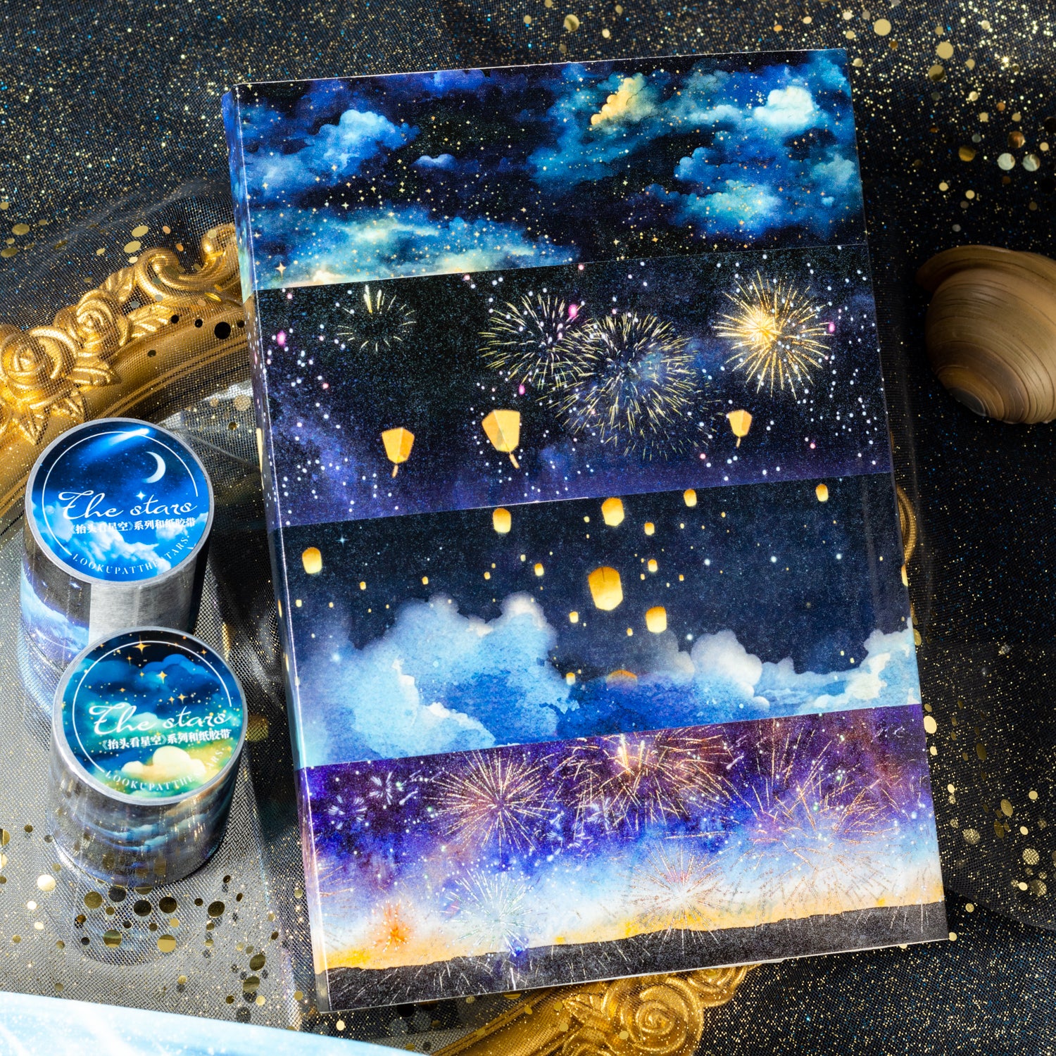 Look up at The Starry Sky Washi Tape