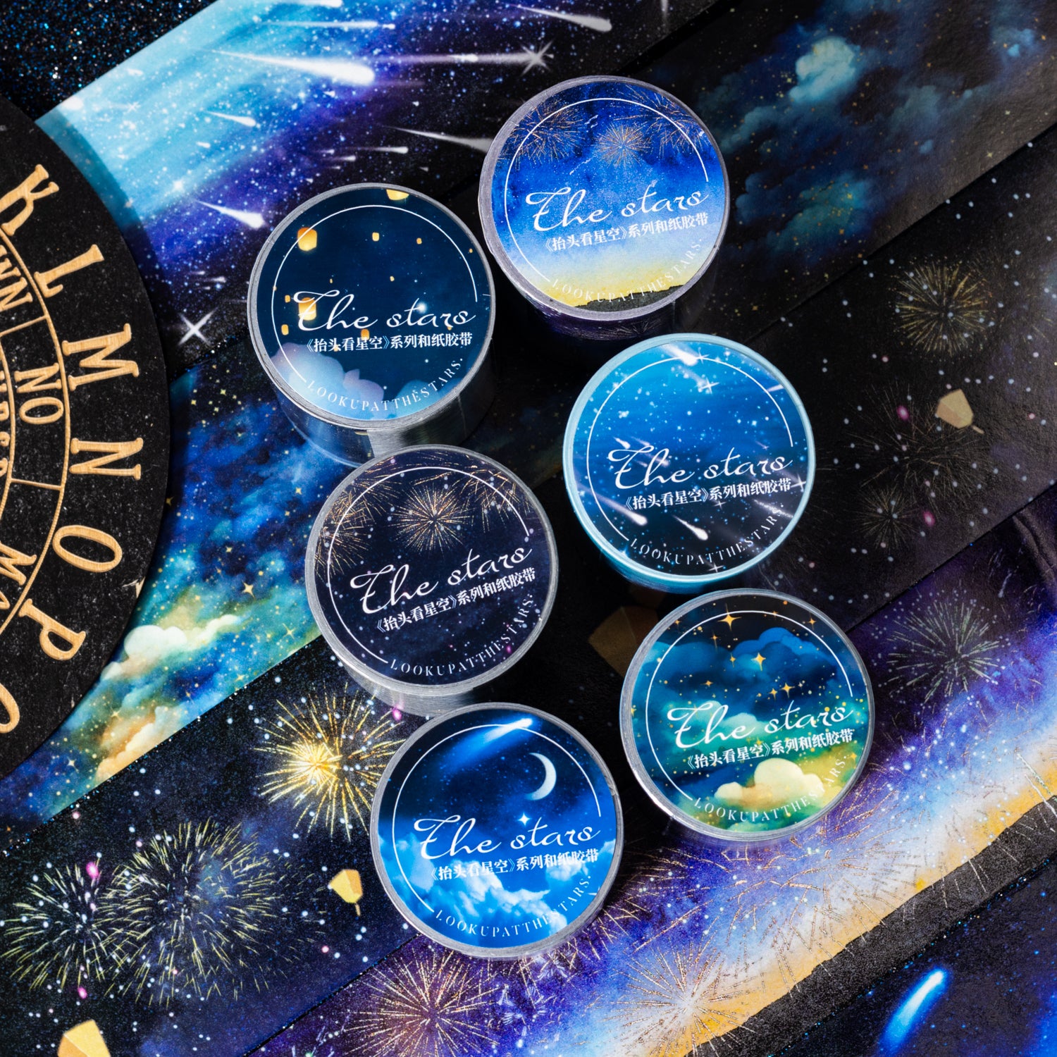 Look up at The Starry Sky Washi Tape