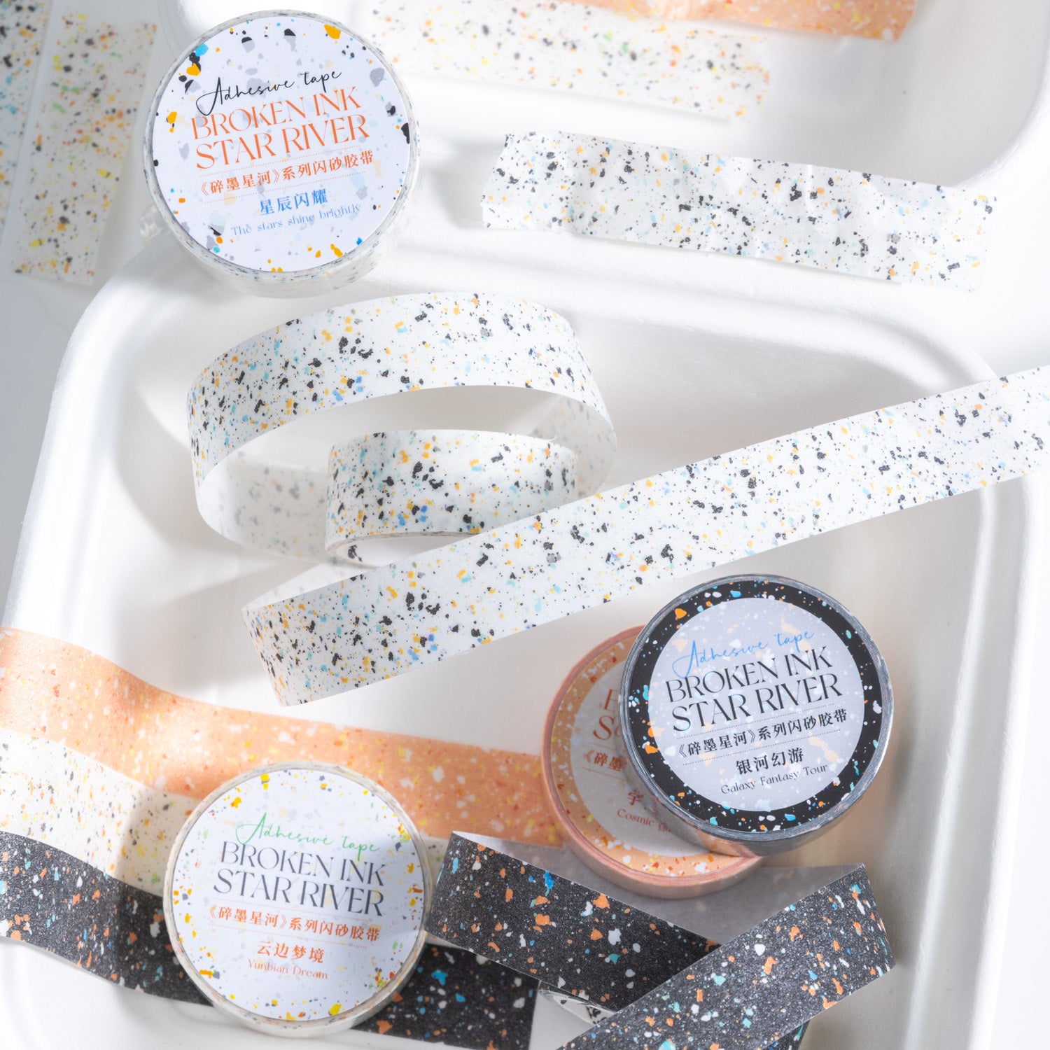 Flash Sand Washi Tape