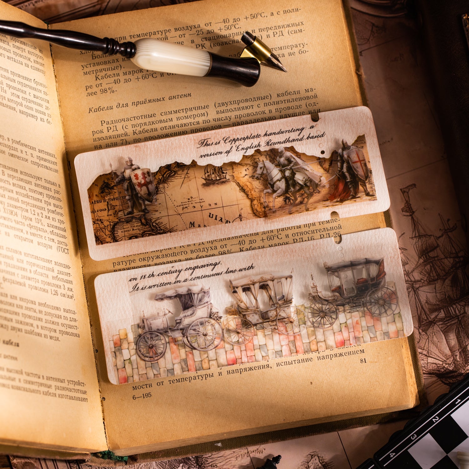 A Journey to the Middle Ages PET Tape