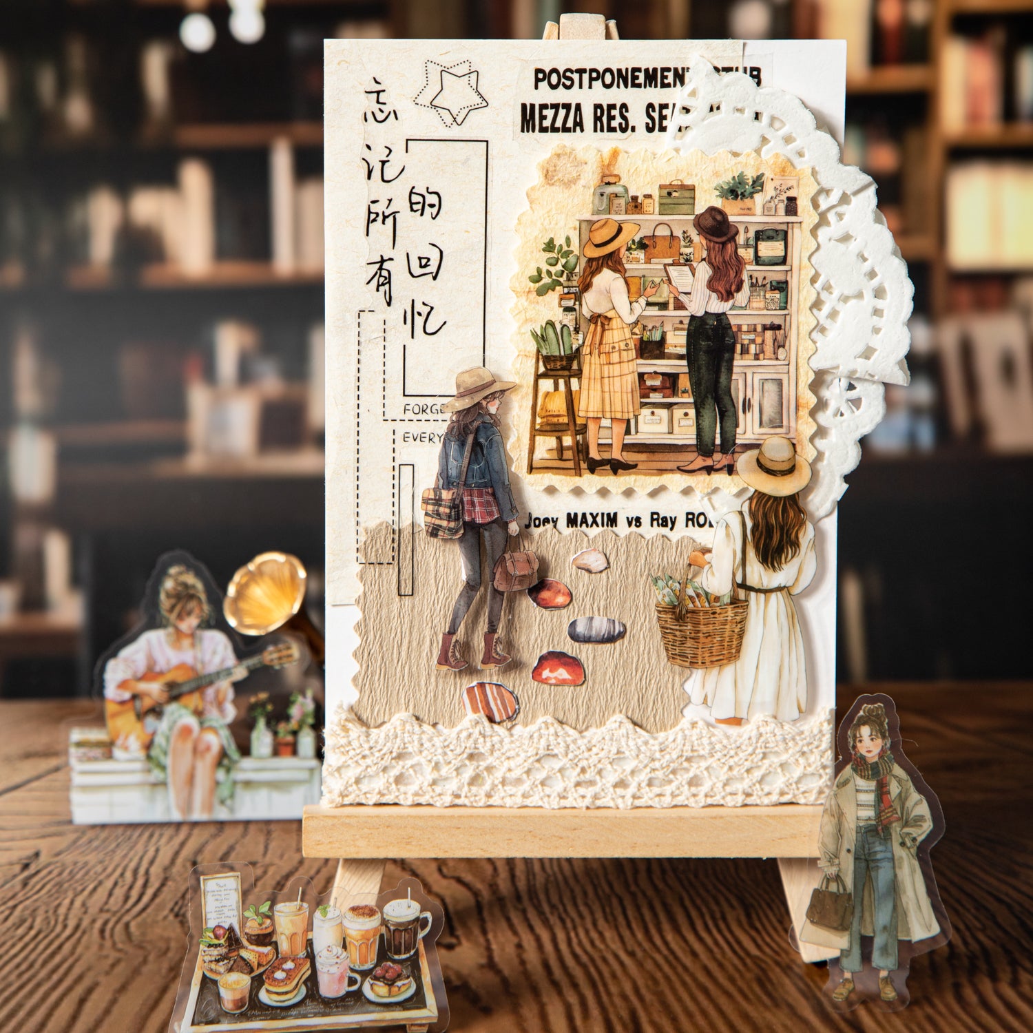 Weekend Time PET Sticker