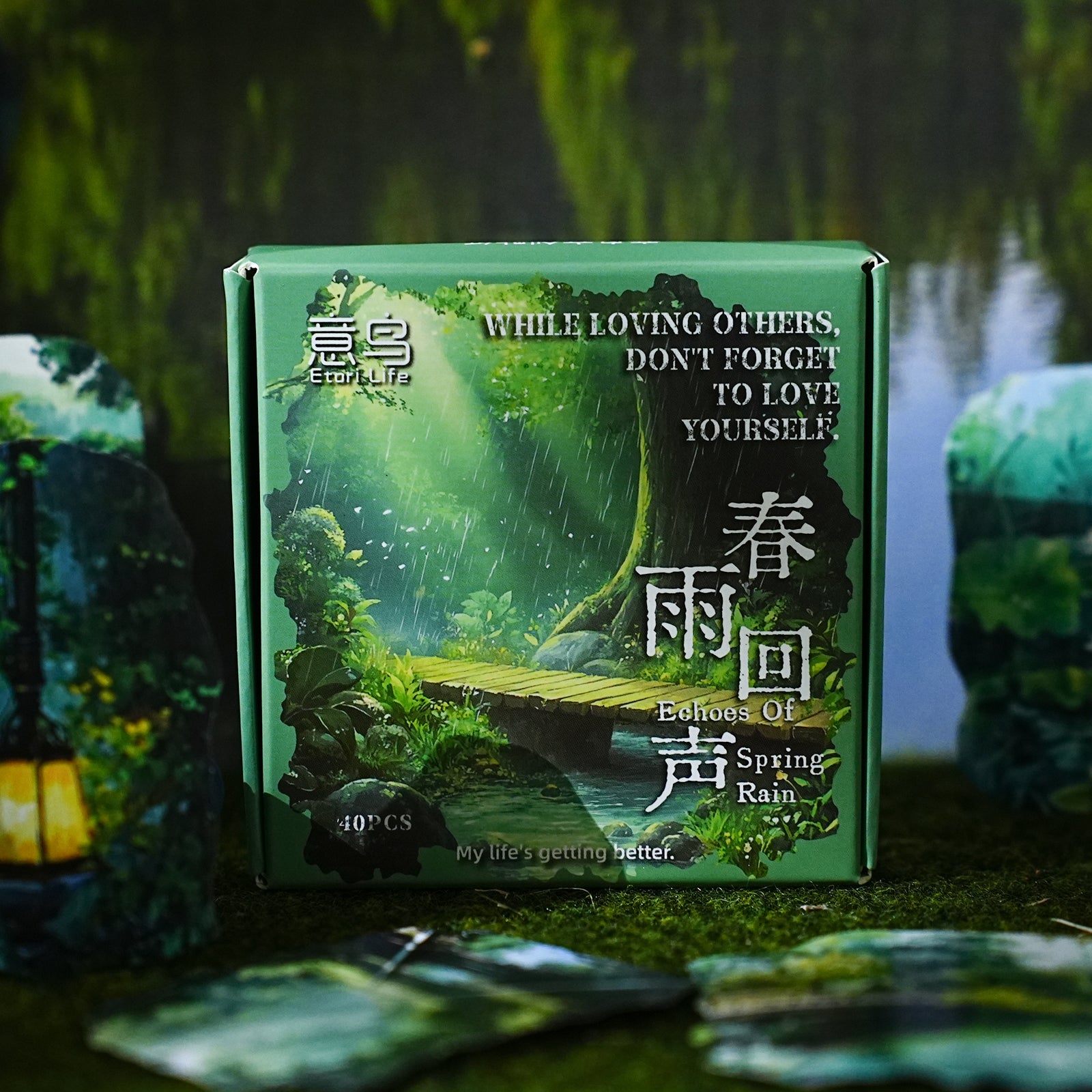 Rain Love Series PET Sticker