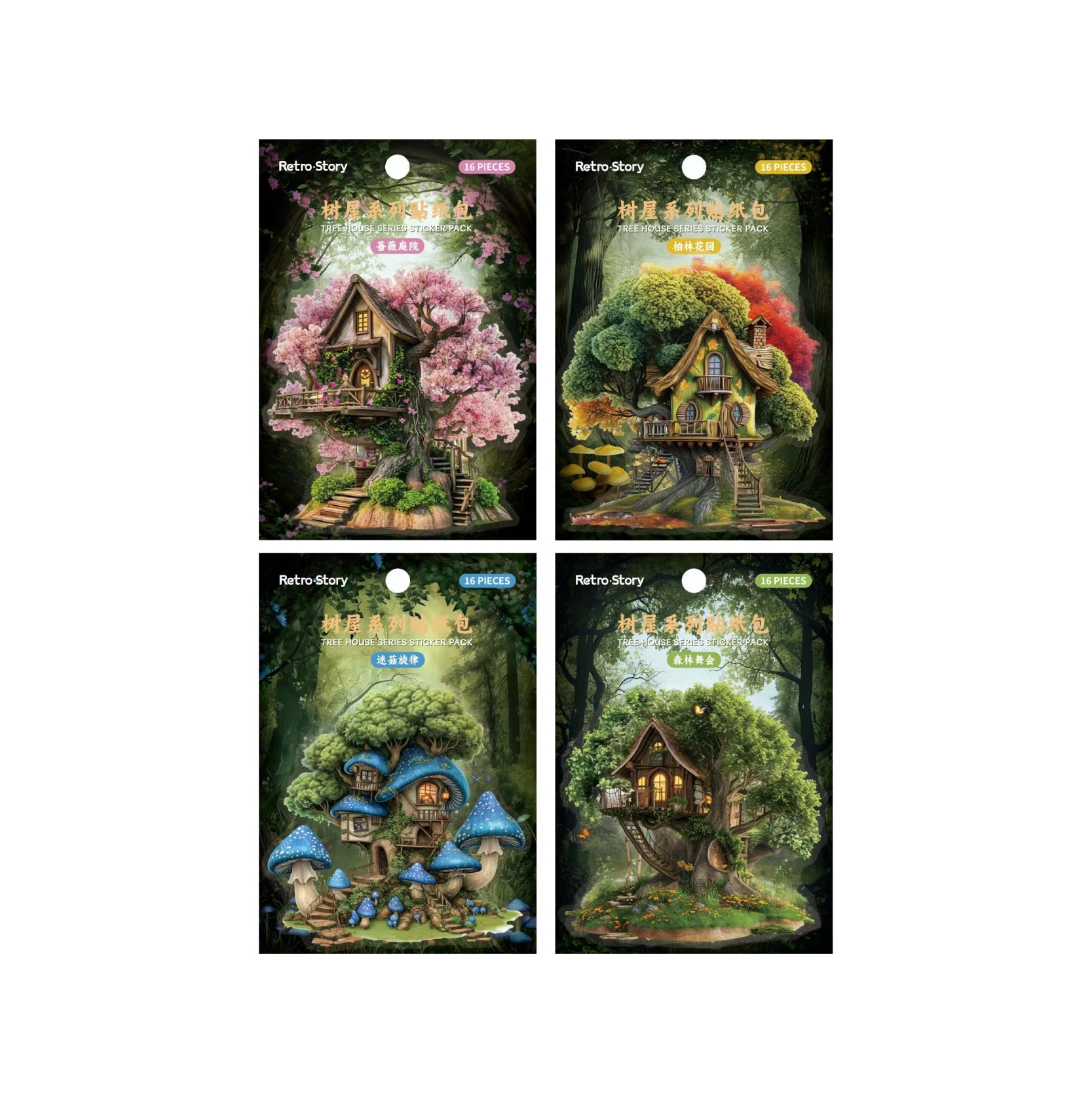  Treehouse Scrapbooking Jpurnal PET Stickers For paper crafts