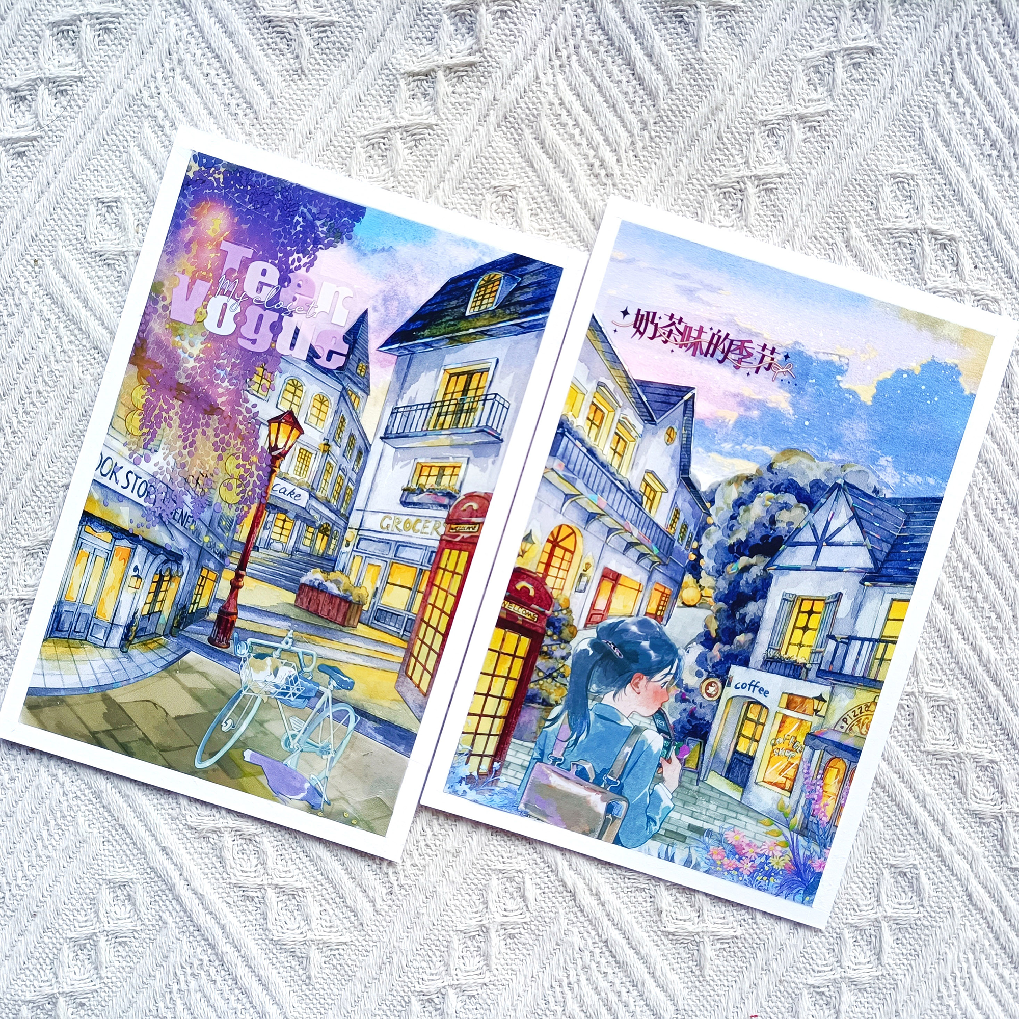 【BOBOYU】Tonight All is Well Landscaping Tape