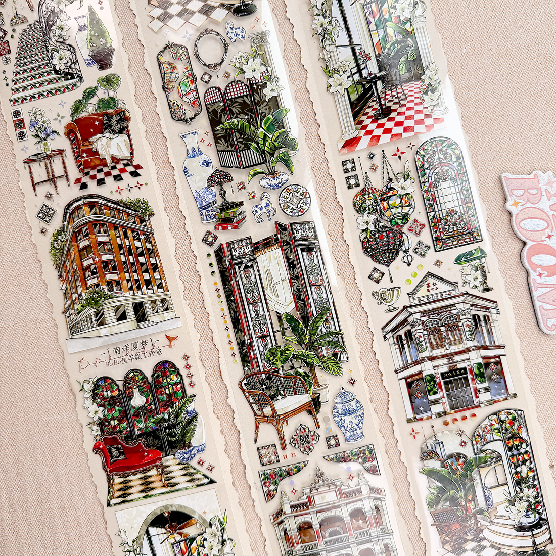 【BOBOYU】Old Dreams of Nanyang Landscape Tape