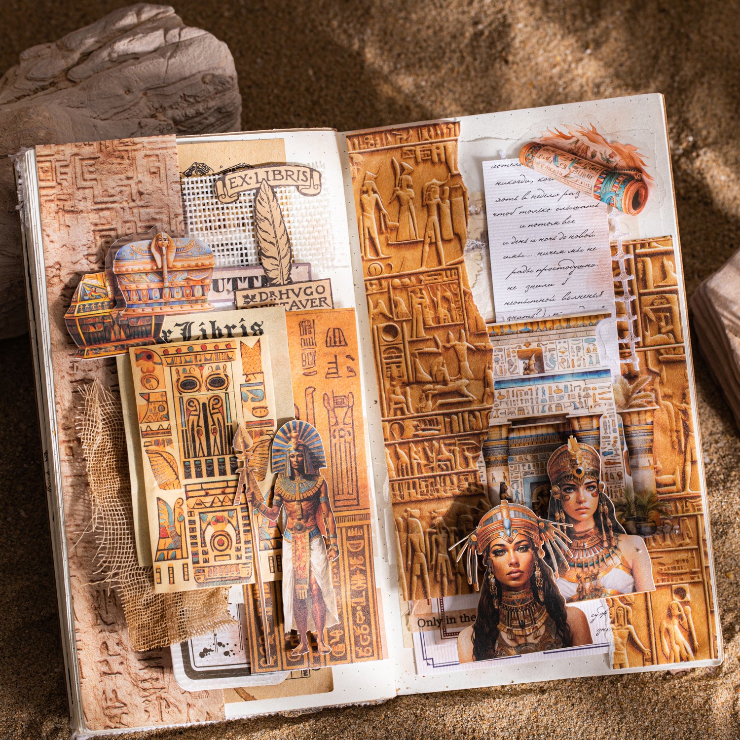 The Adventure Journal of Egypt Washi Tape