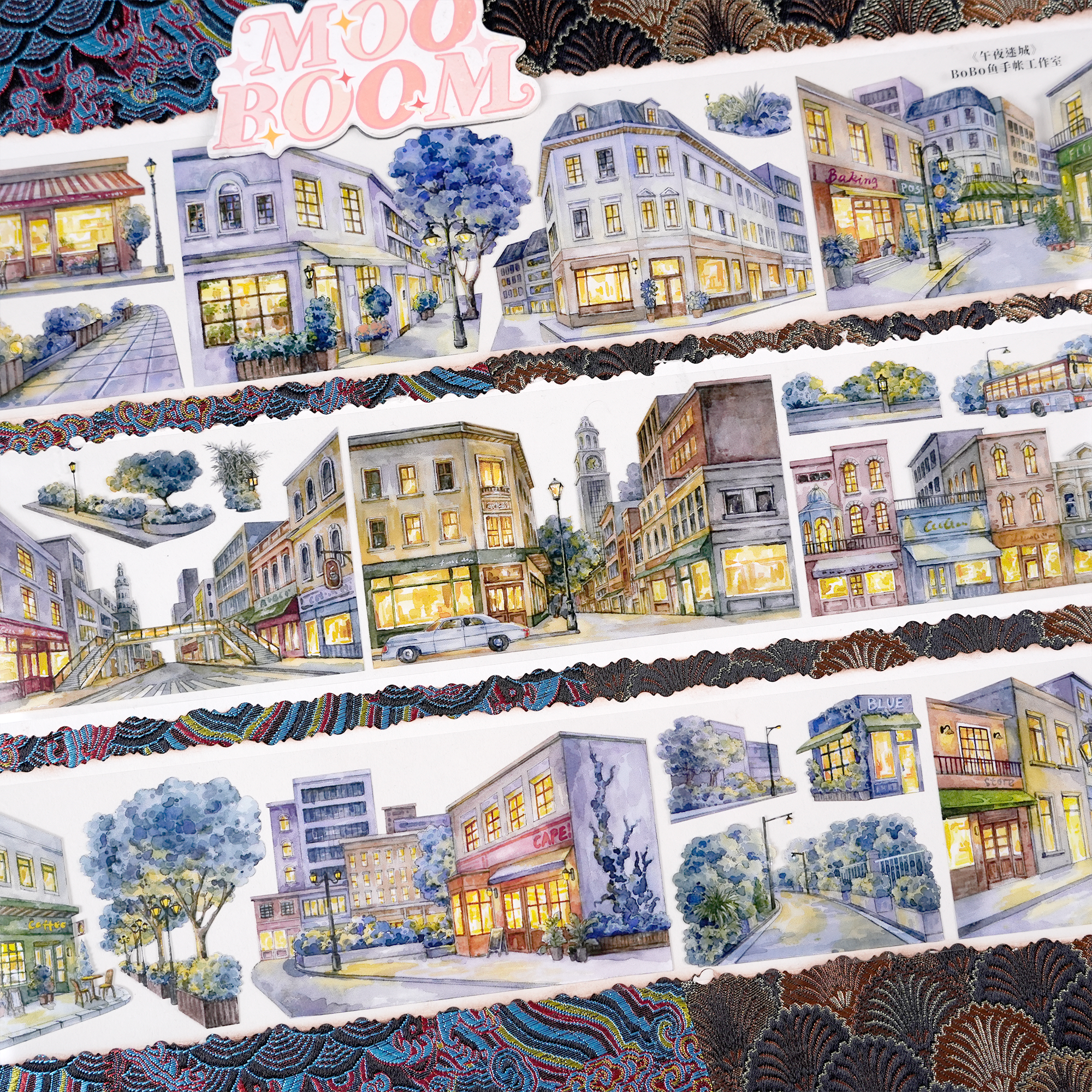 【BOBOYU】Midnight City Landscaping Tape