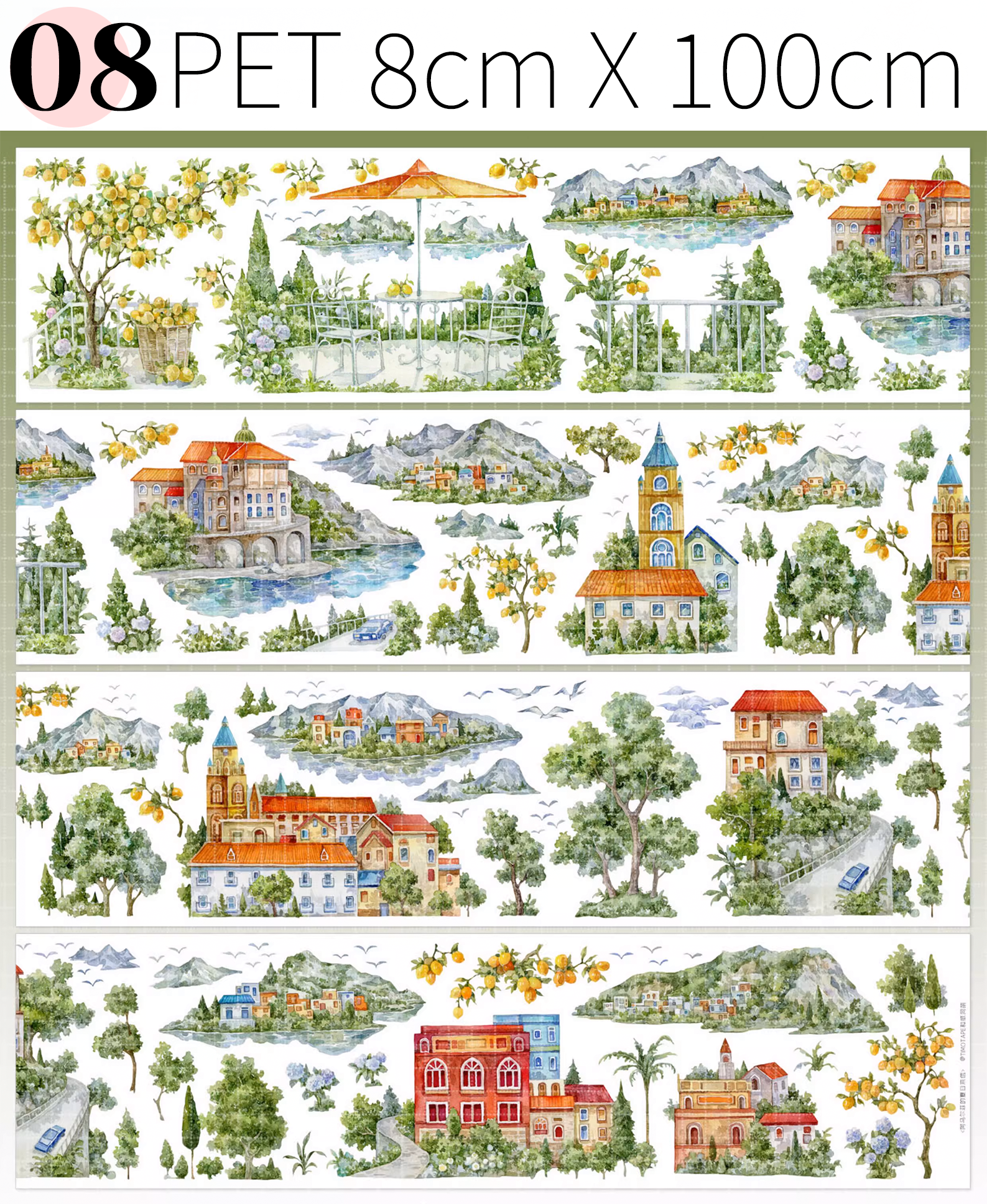 【HZTM】Global Cityscapes Landscaping Tape ( 10 Styles )