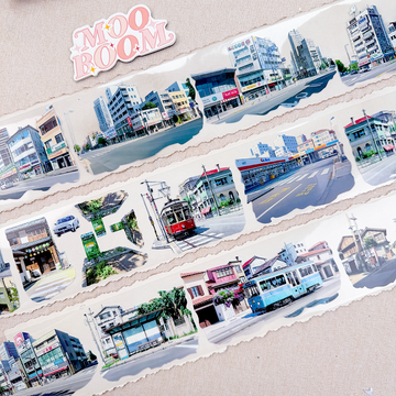 【NaiDong】City Street Landscape PET Tape