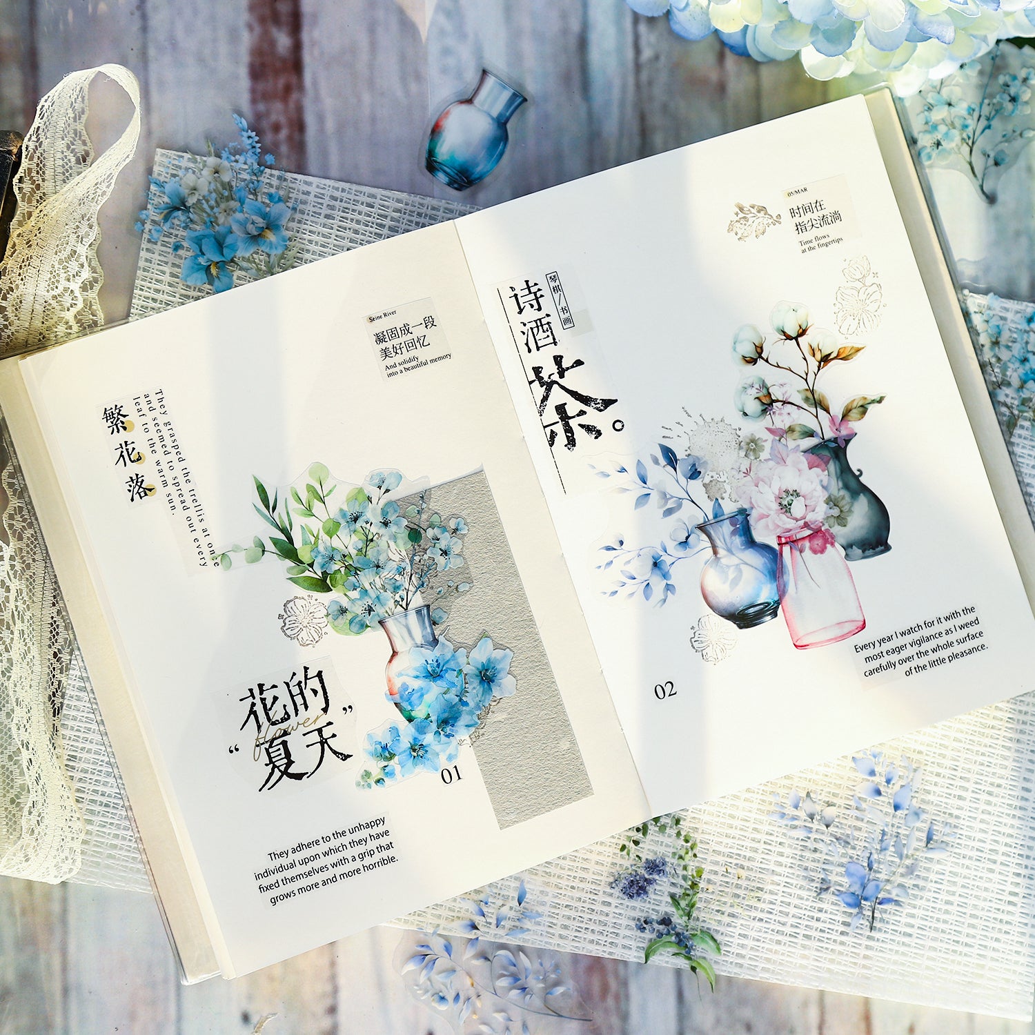 Carrying Flowers PET Sticker