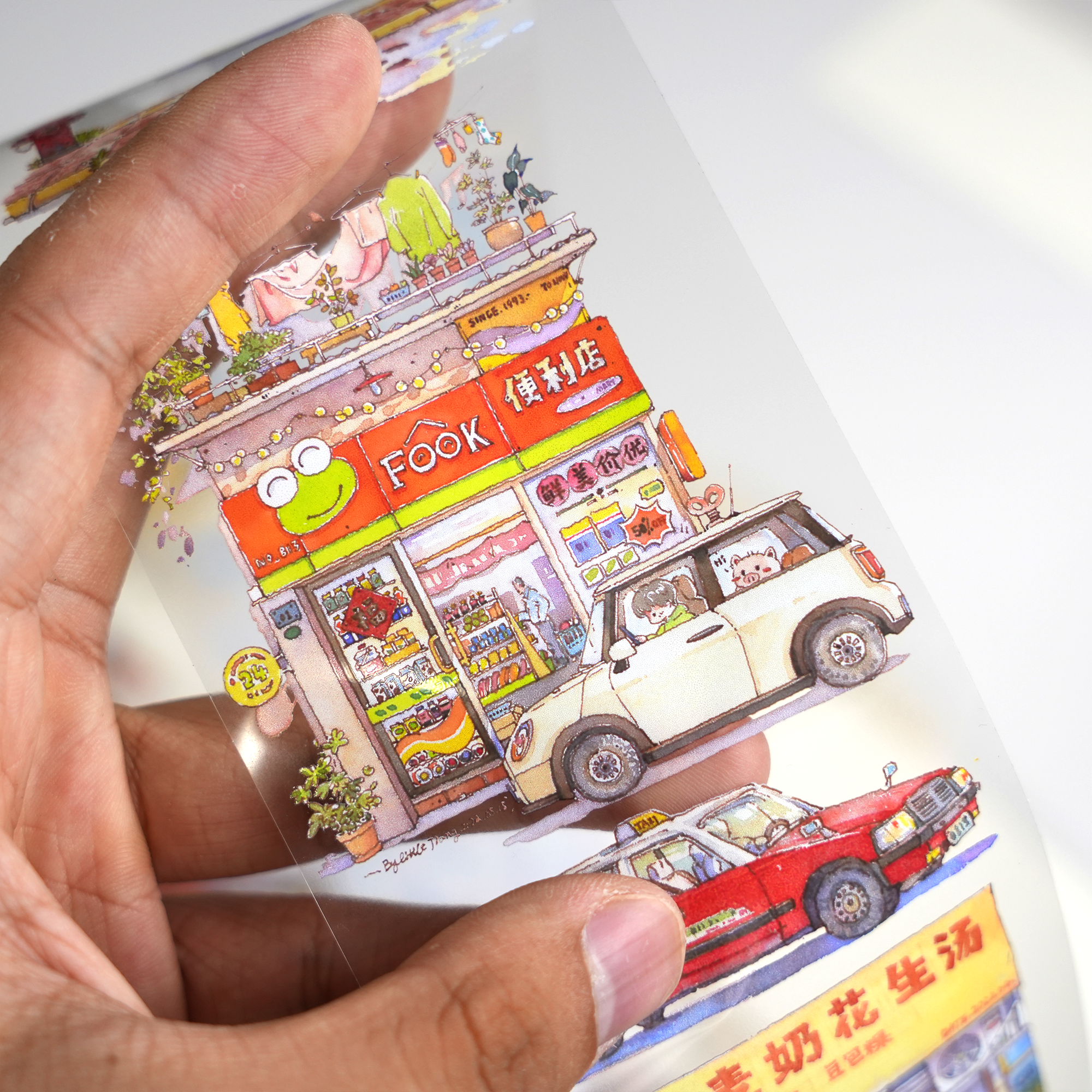 The World in My Memory Tape (7.5cm-150cm)