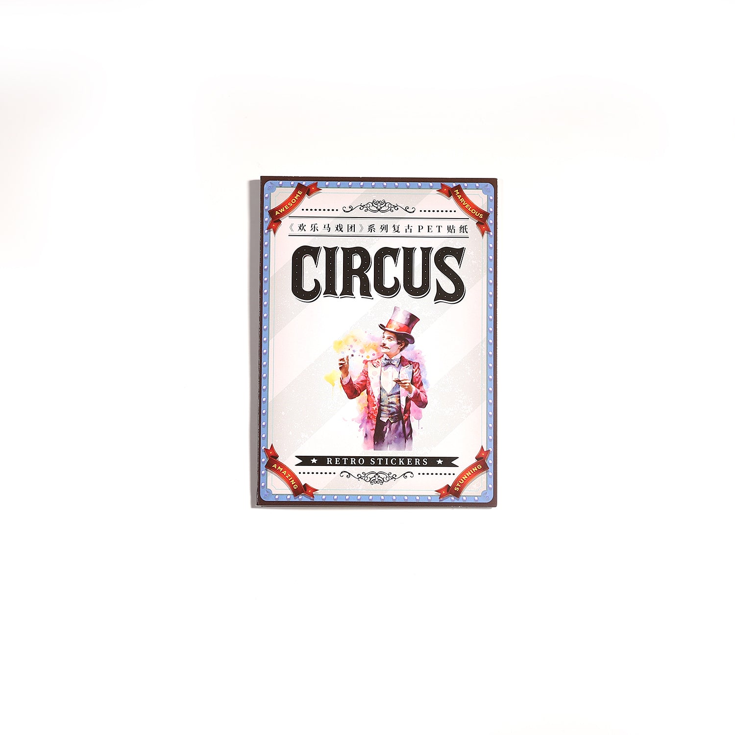 Happy Circus PET Sticker