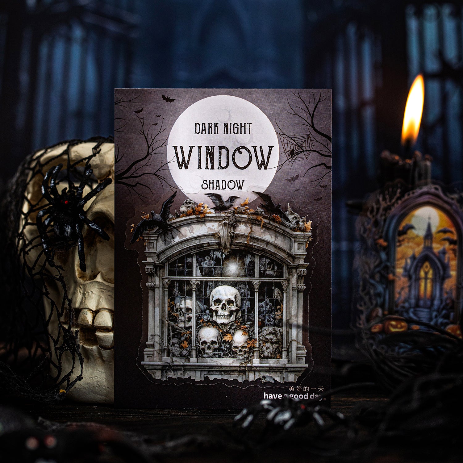 Night Window View PET Sticker