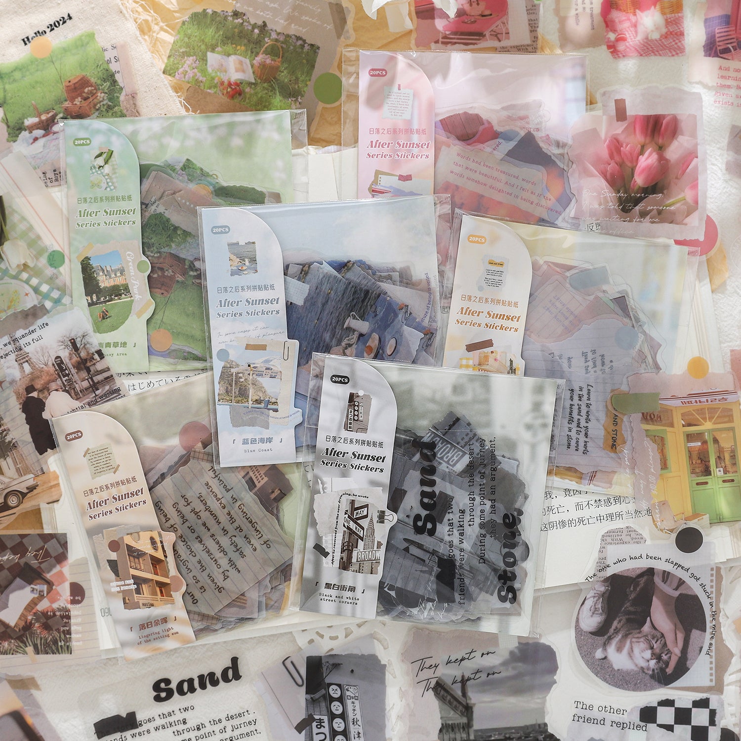 Sunset Afternoon PET Sticker