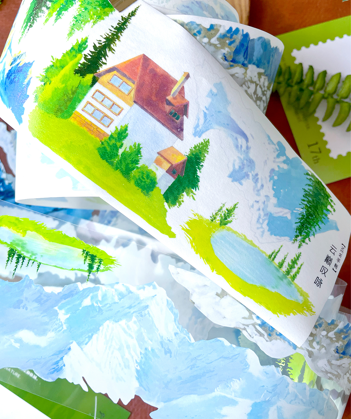【NEW Studio】Mountain Peak Landscaping Tape