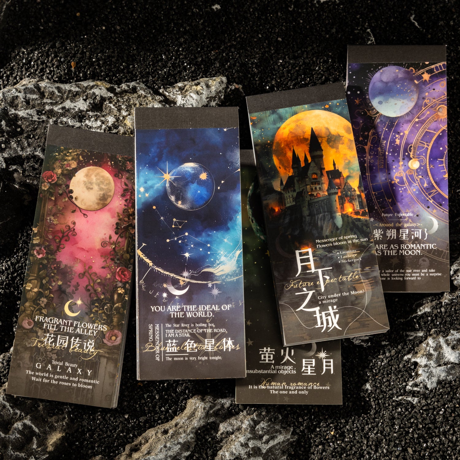 Moon Shadow Gilded Scrapbooking Paper